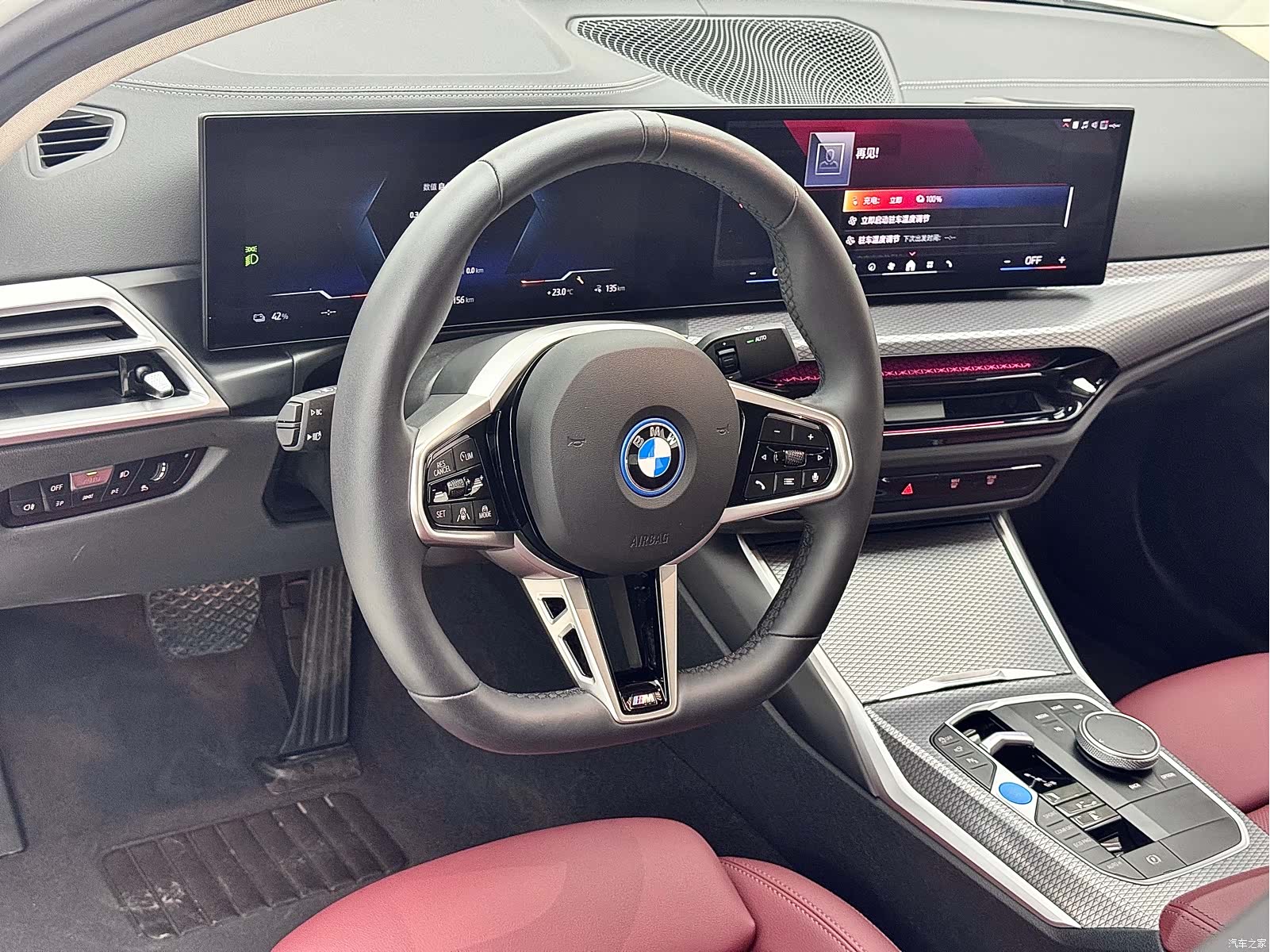 BMW i3, 2024 16