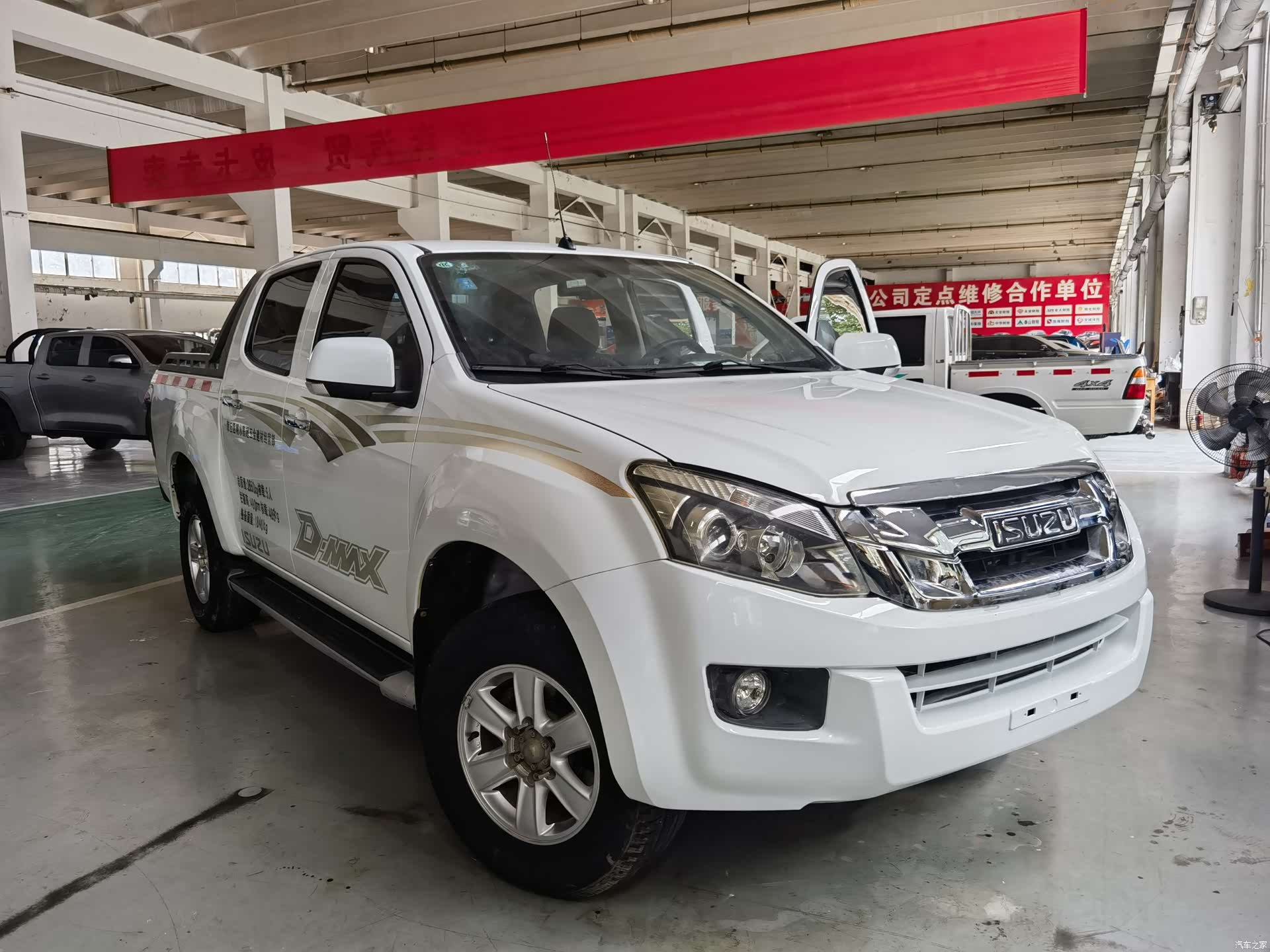 JiangXiWuShiLing JE4D, 2019 6