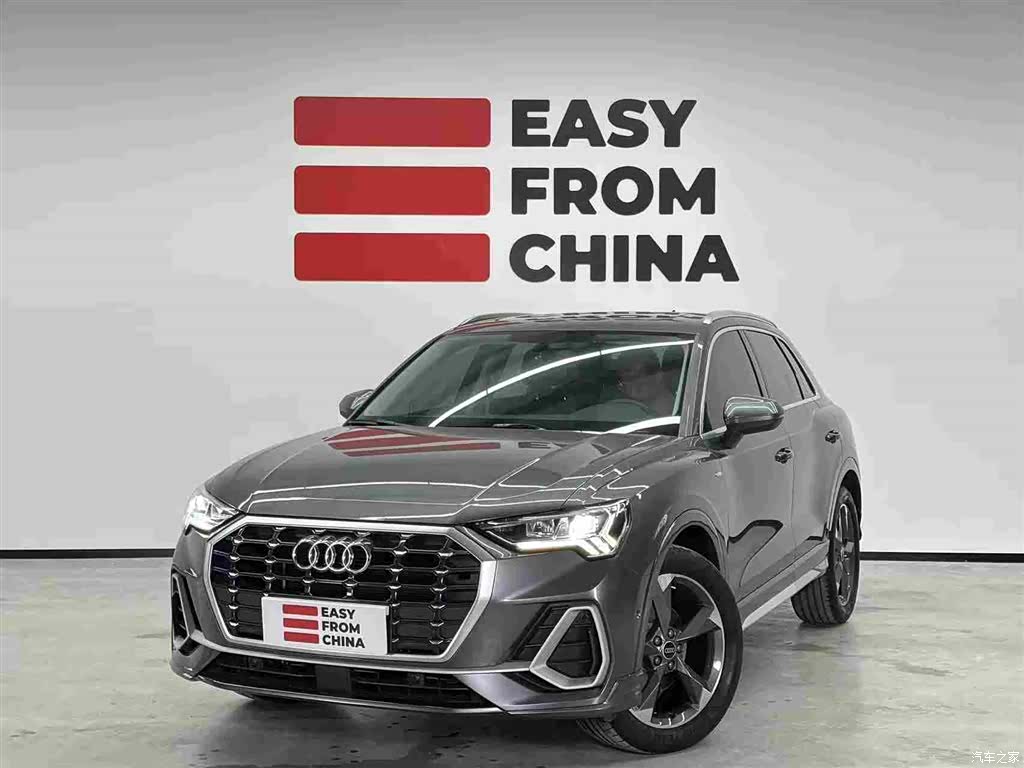 Audi Q3, 2023 1