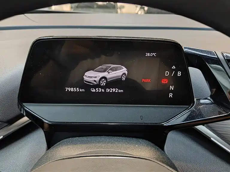 Volkswagen ID.4 CROZZ