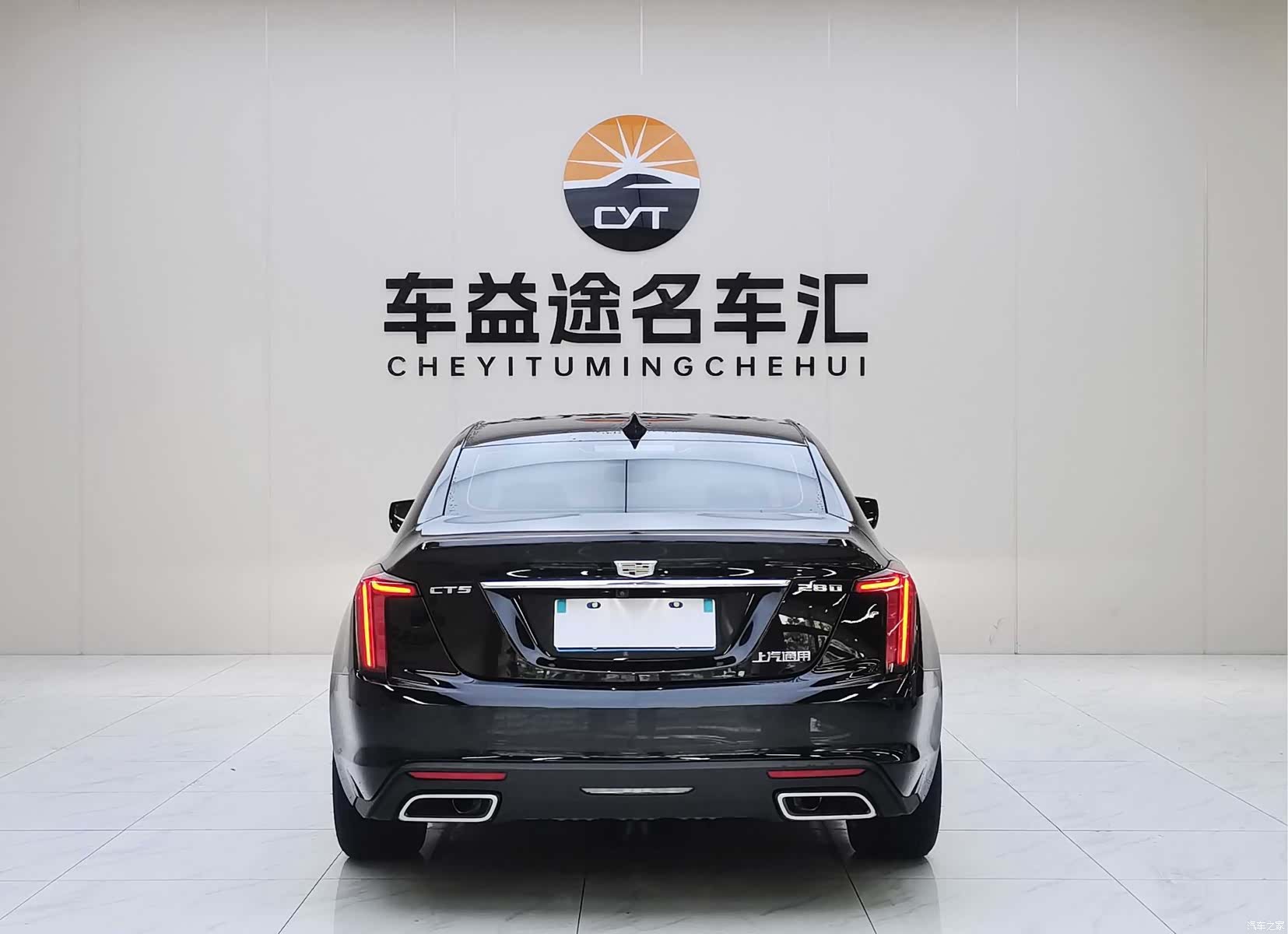 Cadillac CT5, 2023 4