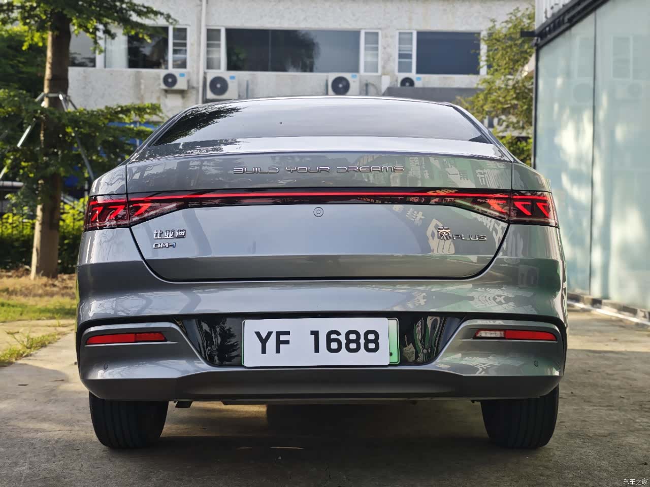 BYD Qin, 2024 все фото