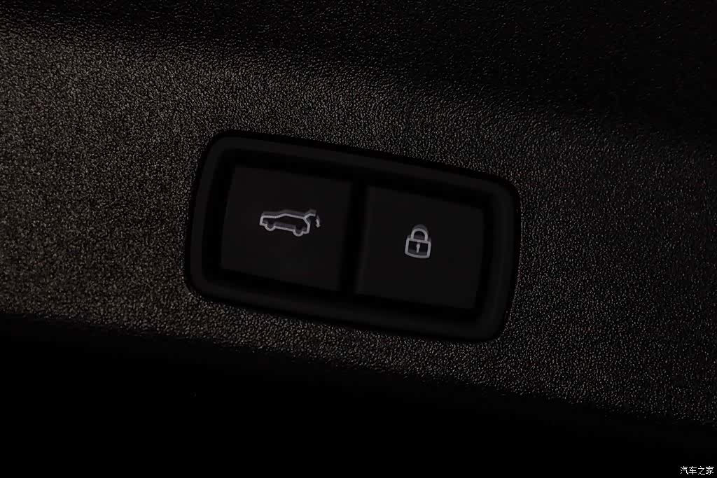 Li Auto L9, 2025 21