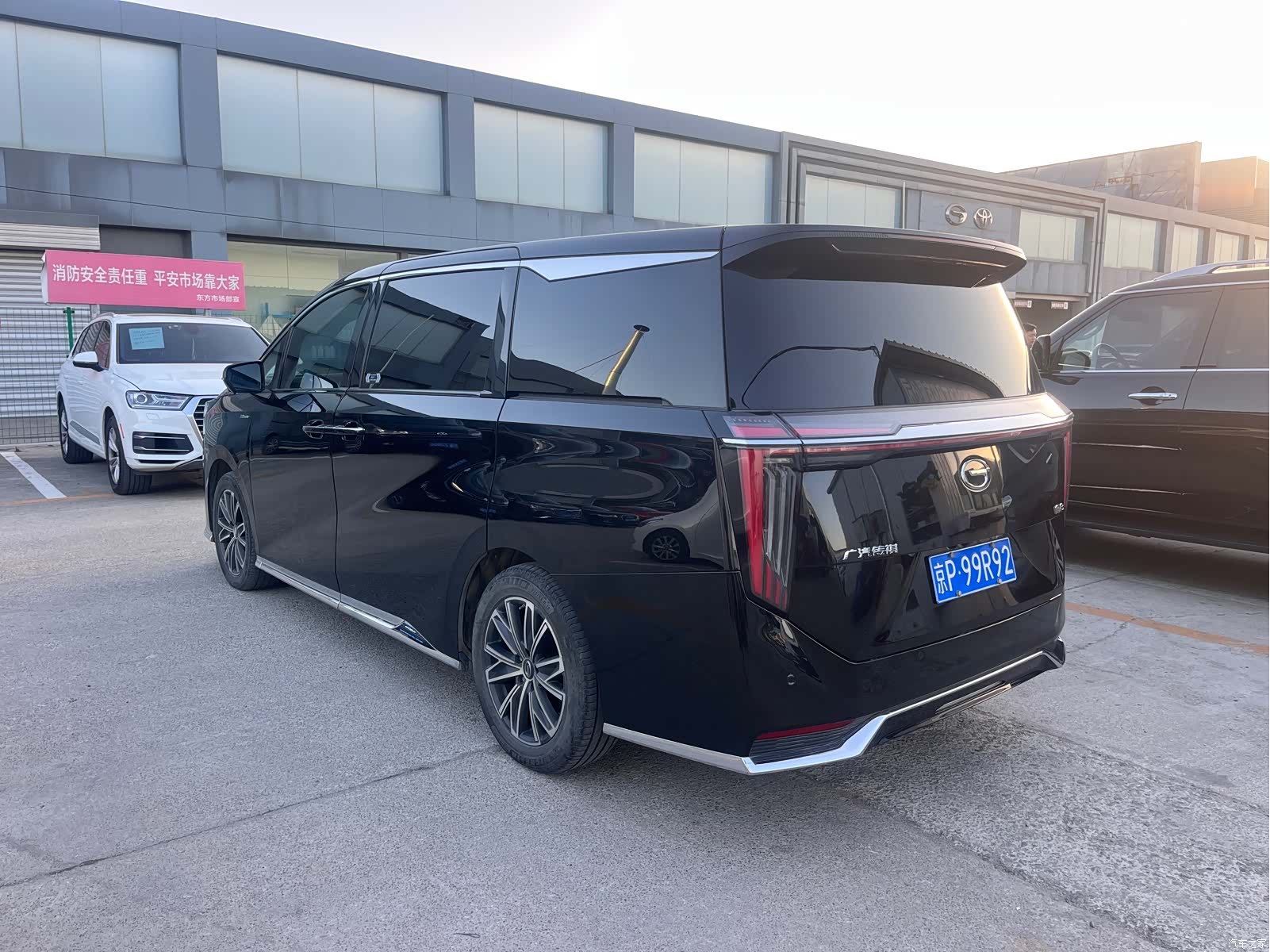 Trumpchi M8, 2023 17