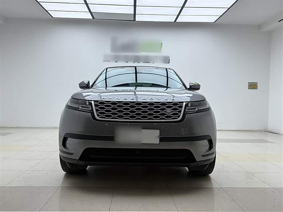 Land Rover Range Rover Star Pulse