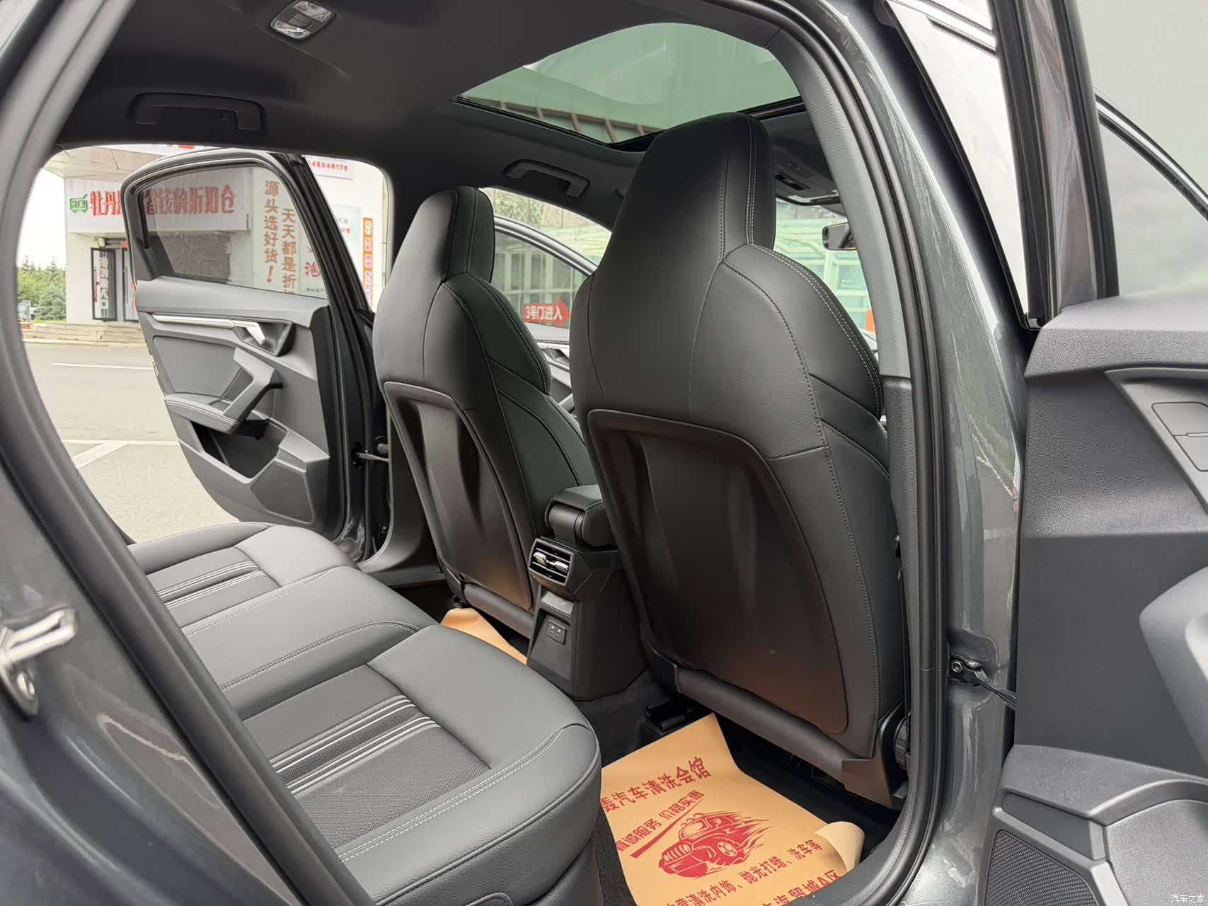 Audi A3, 2024 9
