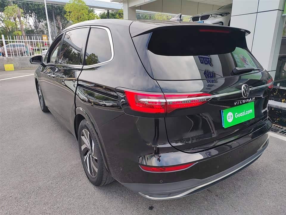 Volkswagen Weiran