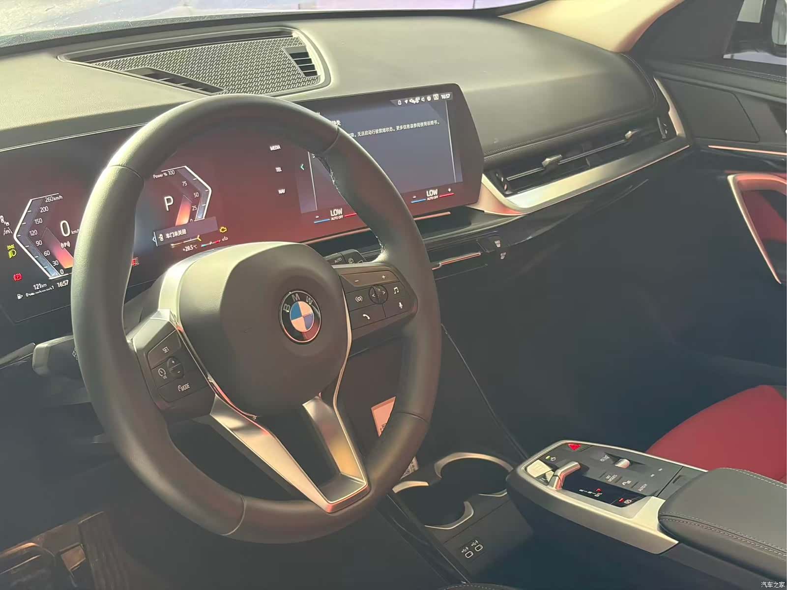 BMW X1, 2023 3