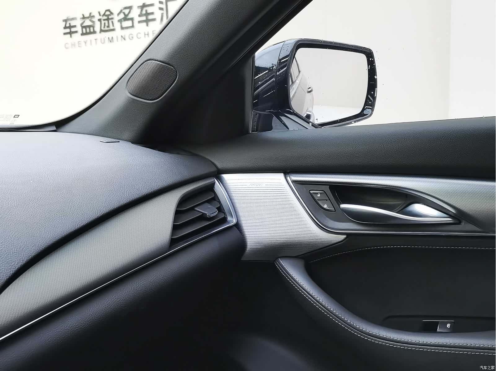 Cadillac CT5, 2023 16