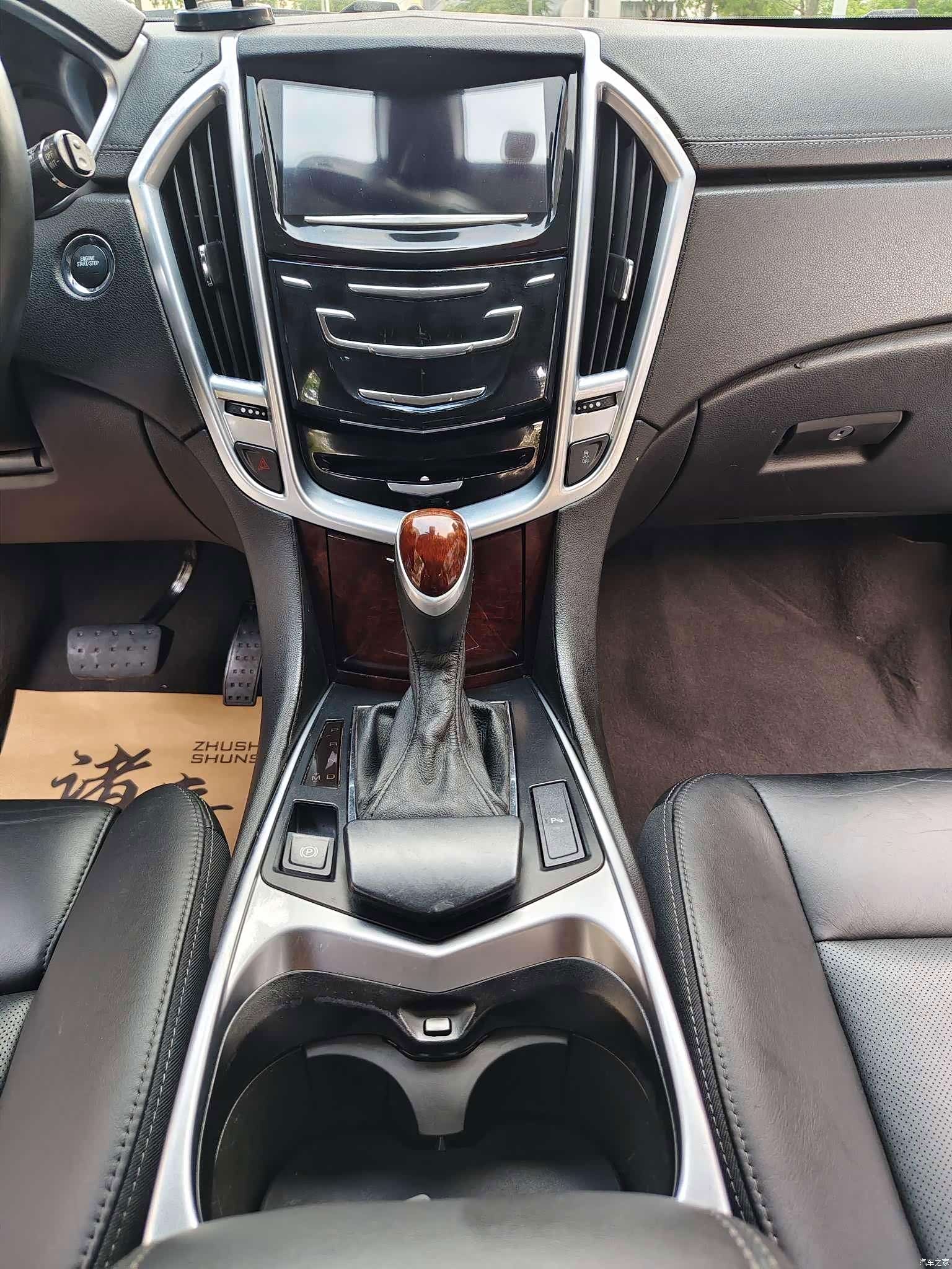 Cadillac SRX, 2014 11