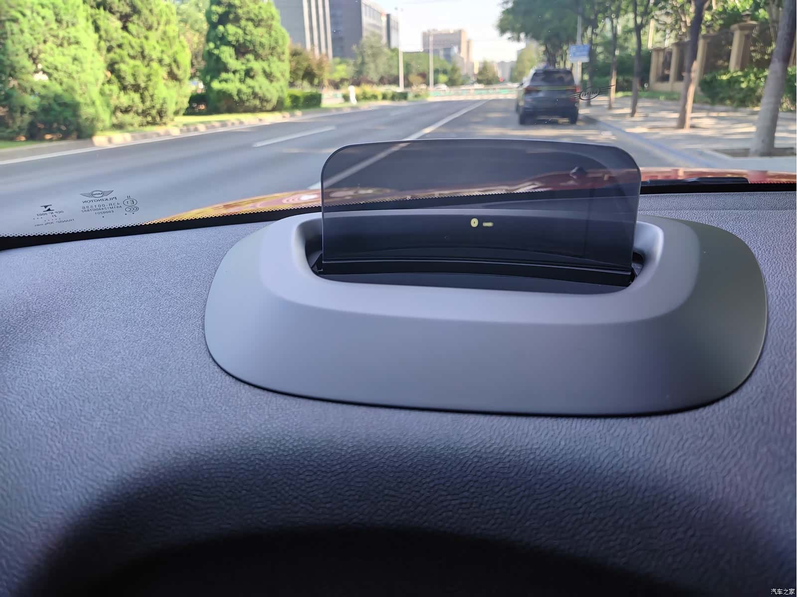 Mini Countryman, 2022 9