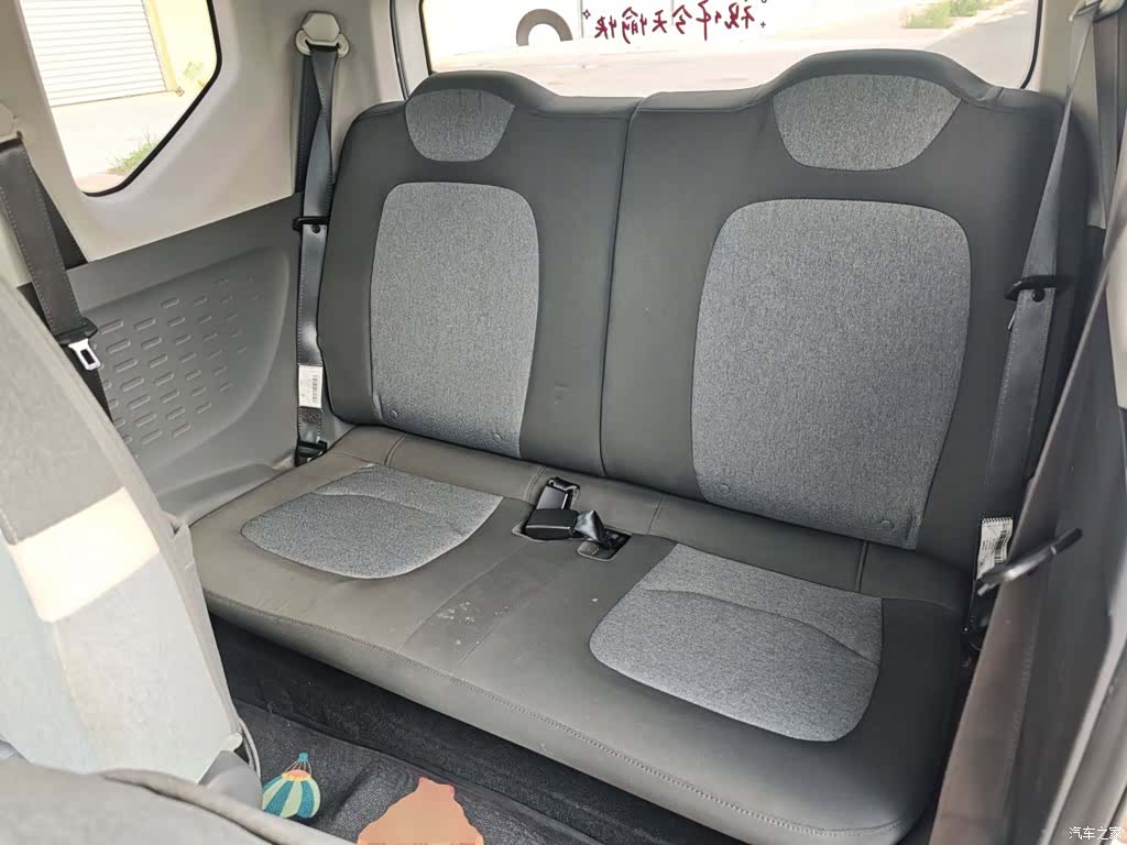 Wuling MINIEV, 2021 17