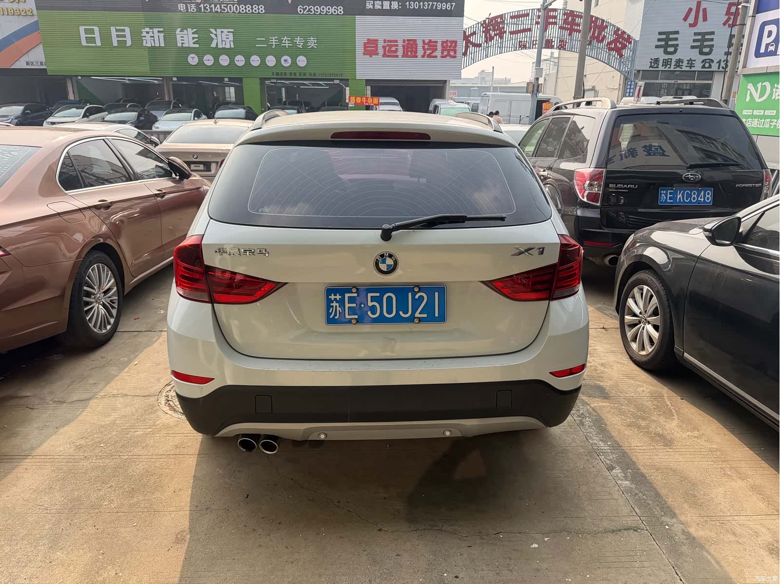 BMW X1, 2015 16