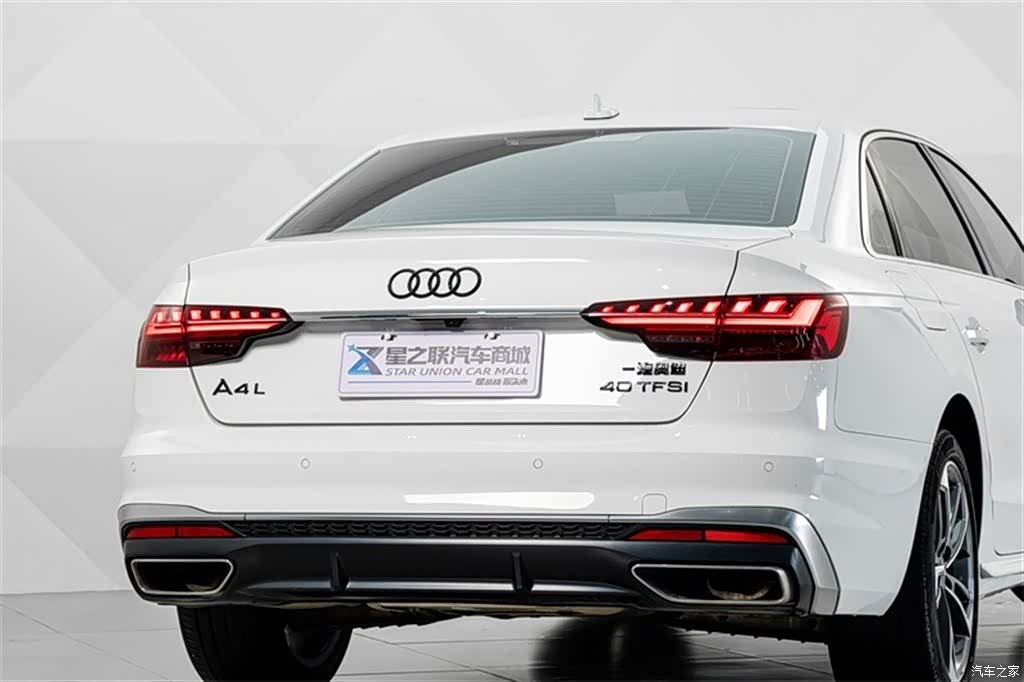 Audi A4L, 2020 7