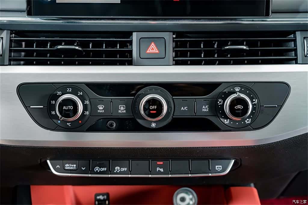 Audi A4L, 2020 11
