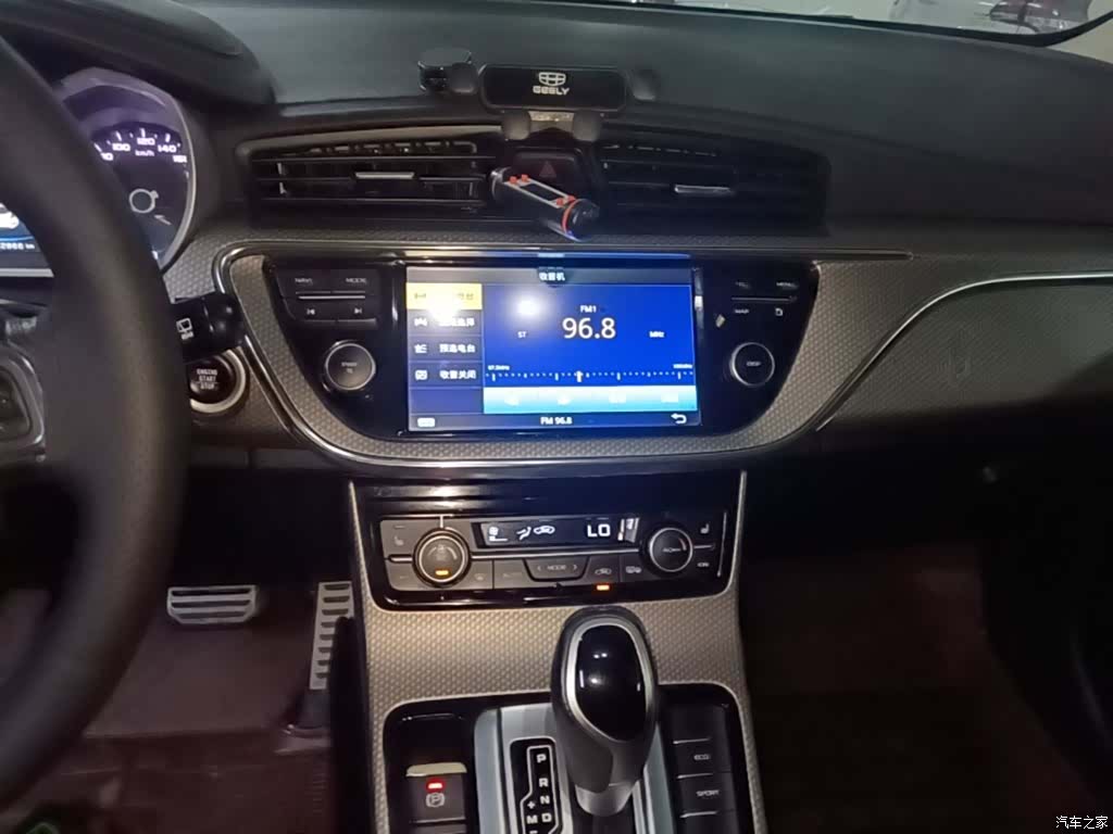 Geely Emgrand, 2018 13