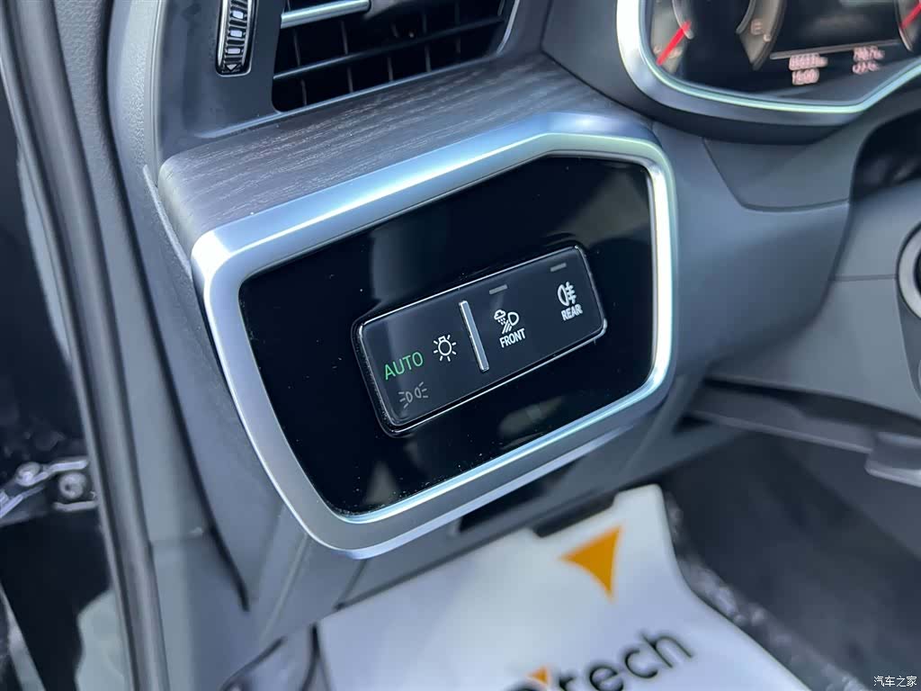 Audi A6L, 2023 19