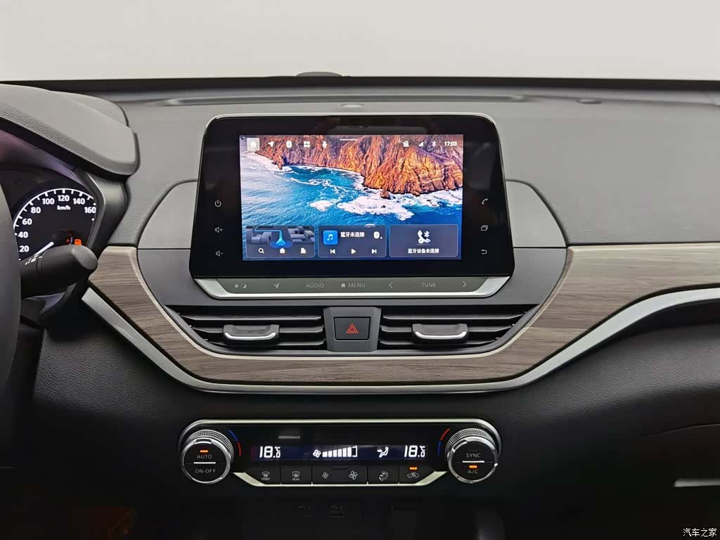 Nissan Teana, 2020 12
