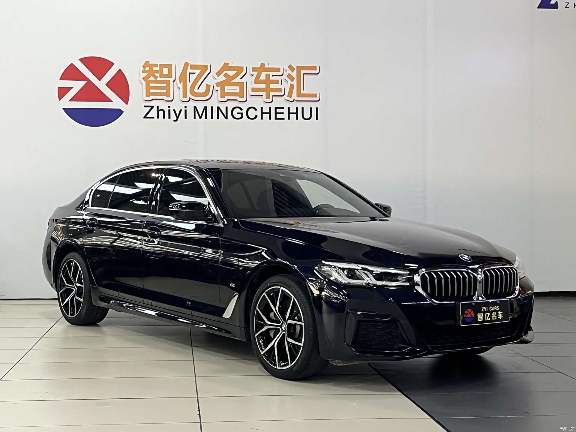 BMW 5 Series, 2023 3