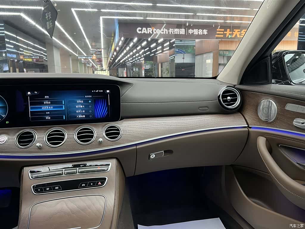 Mercedes-Benz E-Class, 2022 22