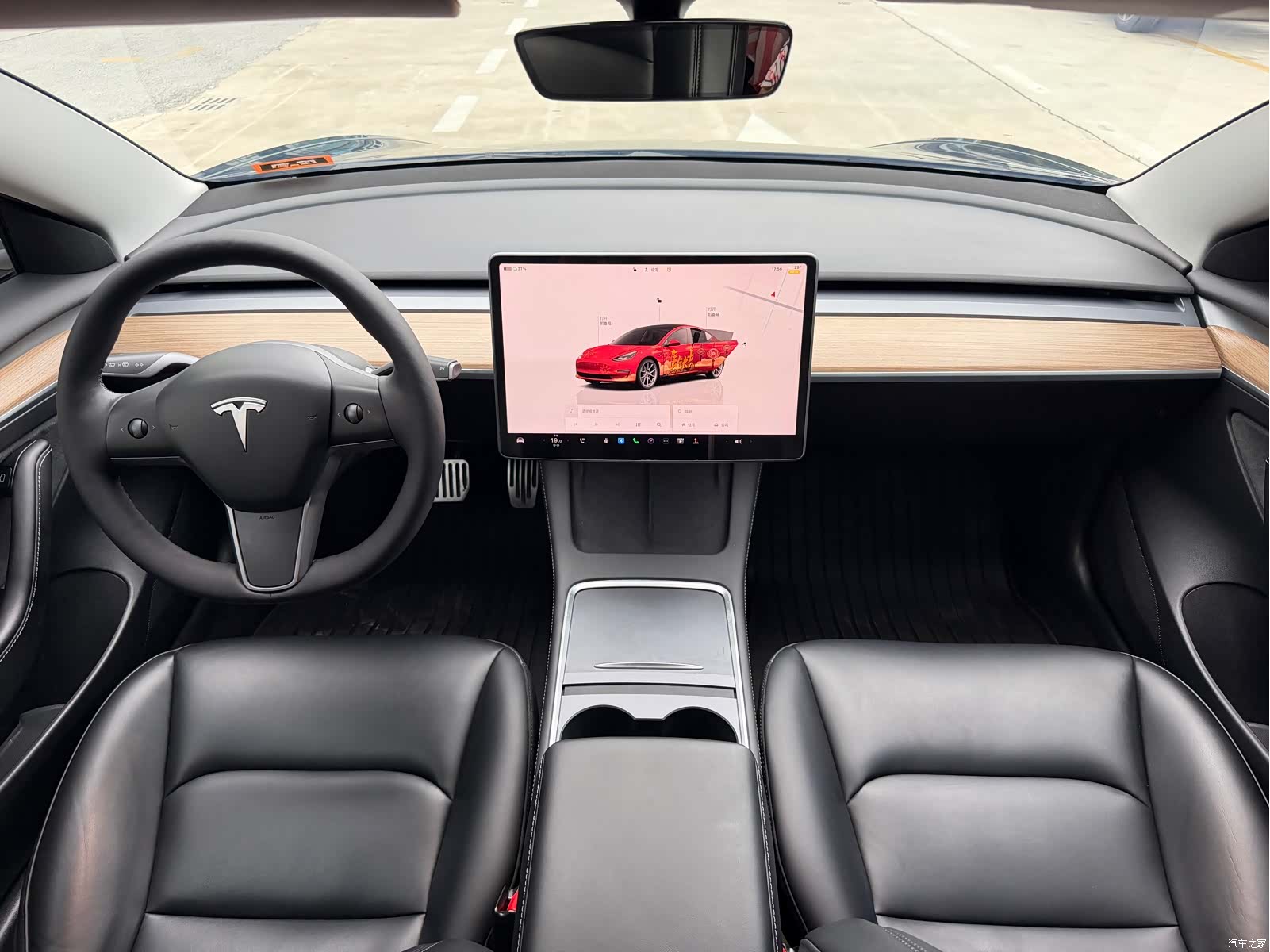 Tesla Model 3, 2022 8