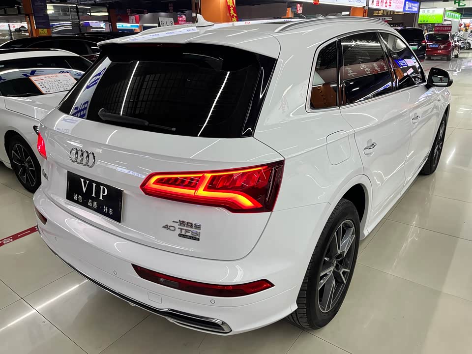 Audi Q5L