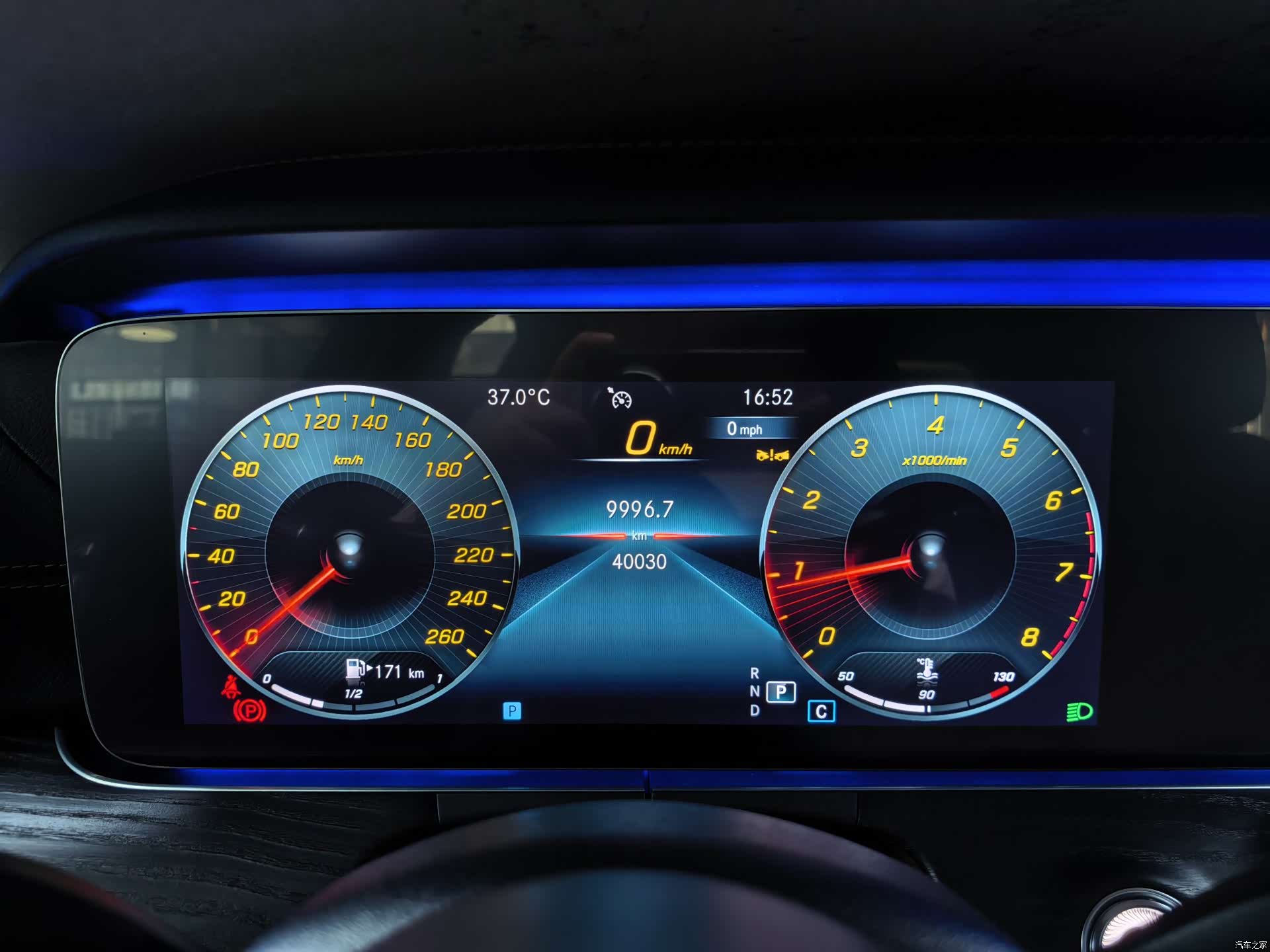 Mercedes-Benz E-Class, 2023 4