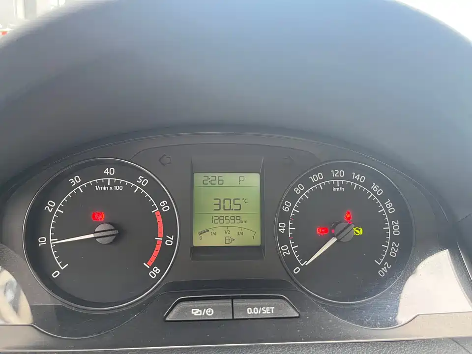 Skoda Xin Rui Skoda Xin Rui