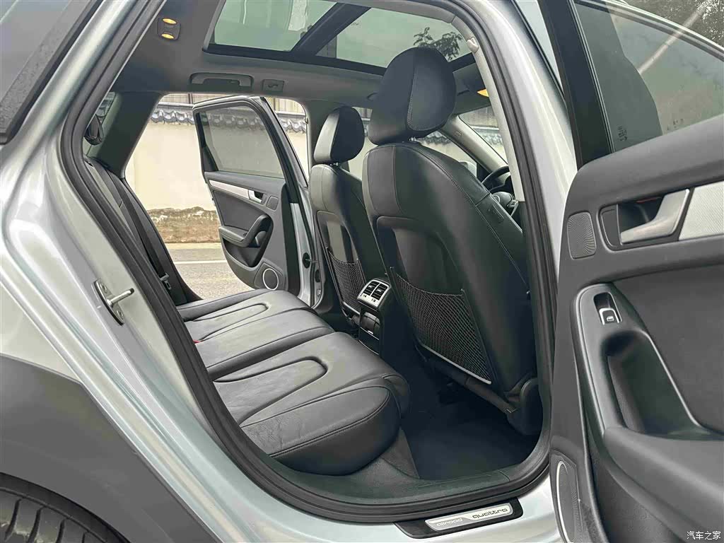 Audi A4, 2014 7