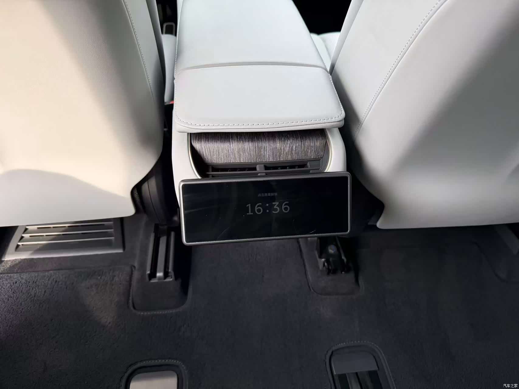 NIO ES8, 2023 10