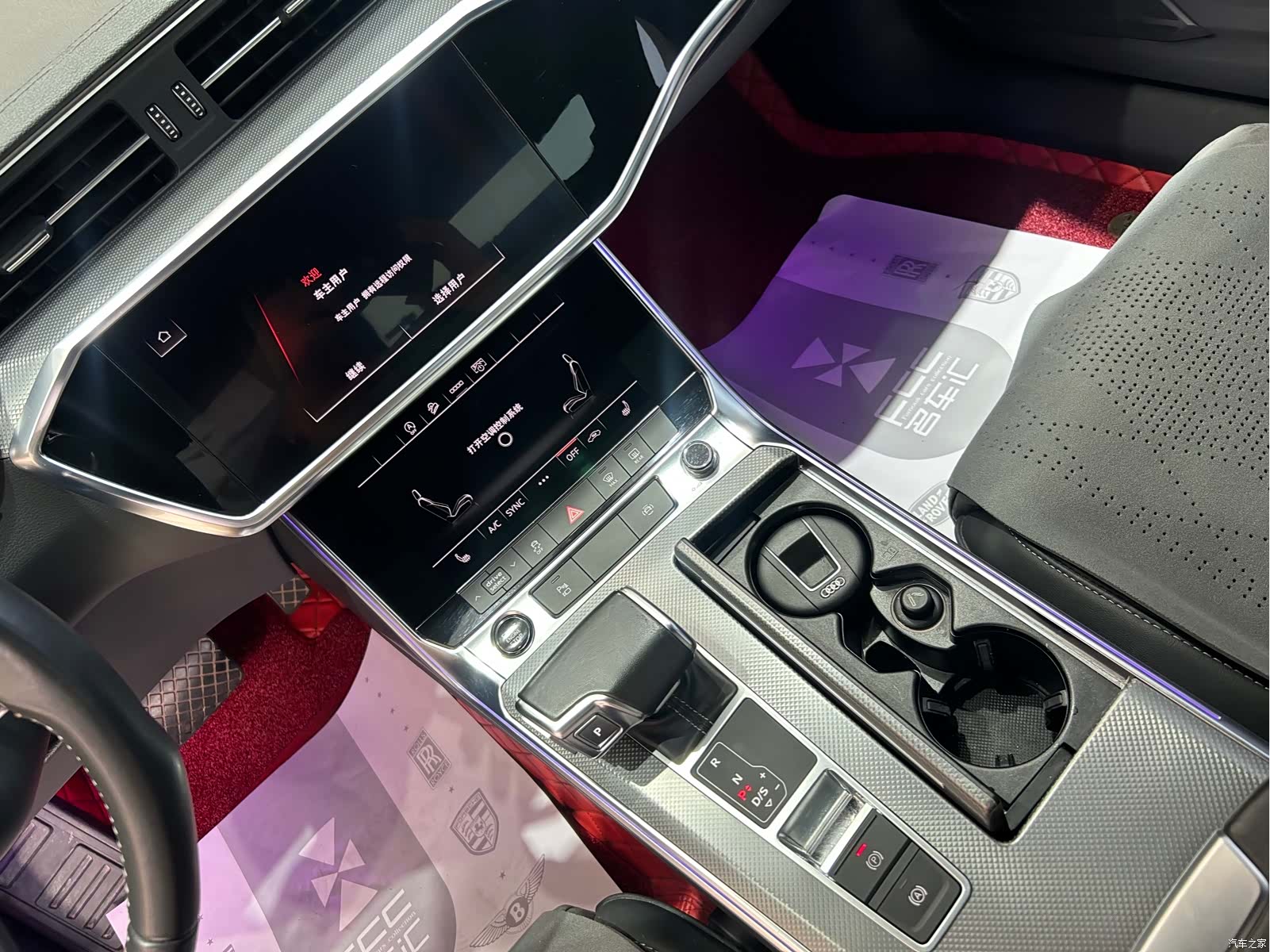 Audi A6L, 2021 13