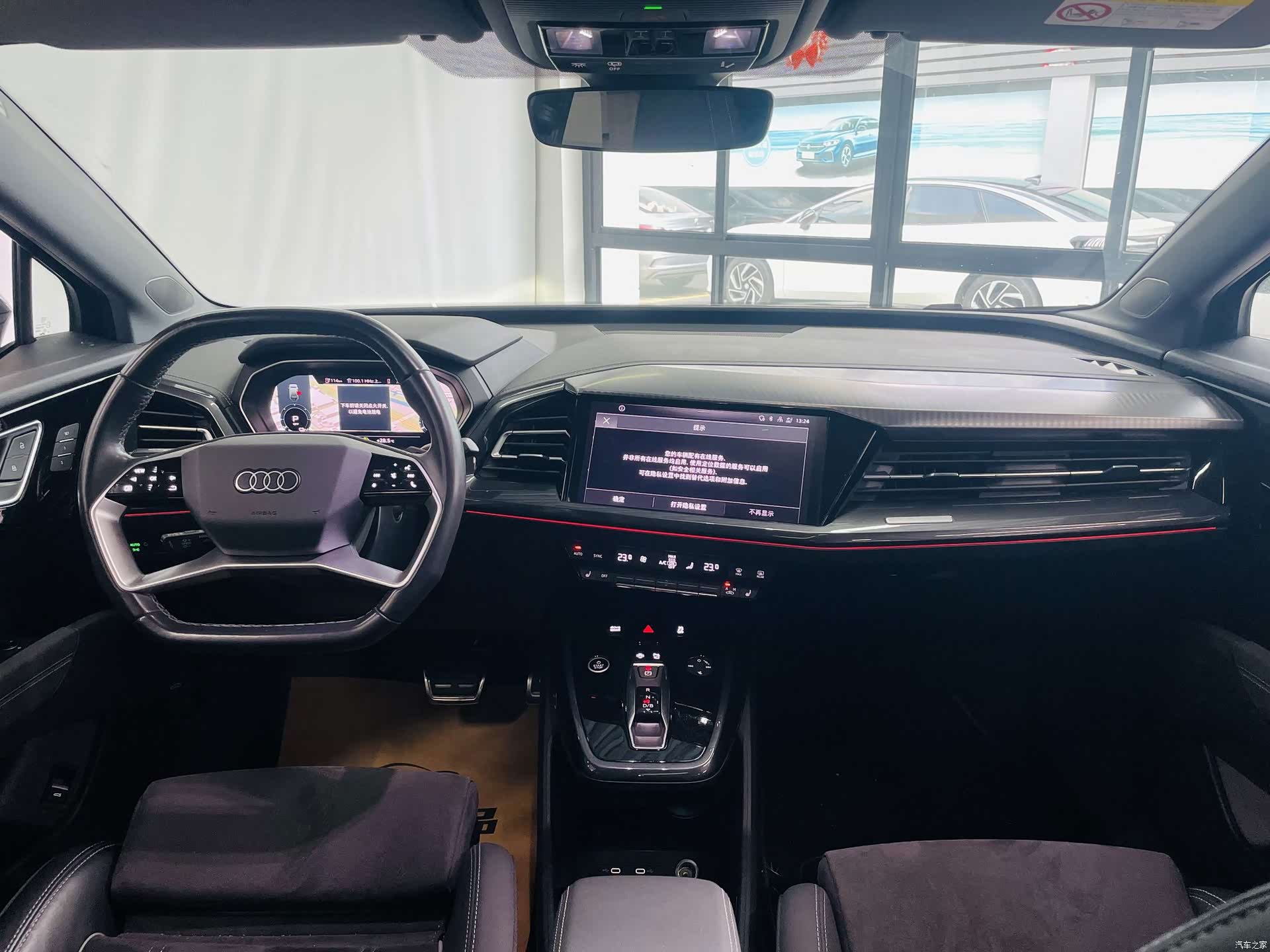 Audi Q4 e-tron, 2023 6