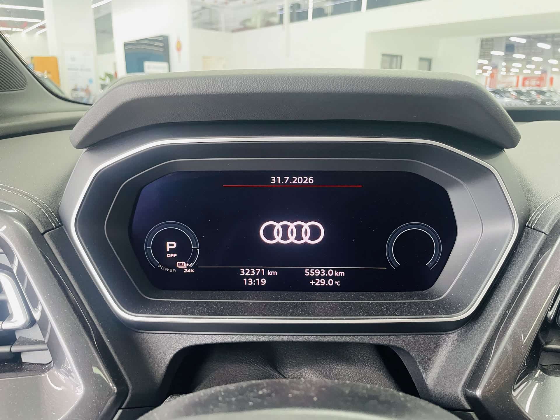 Audi Q4 e-tron, 2023 7