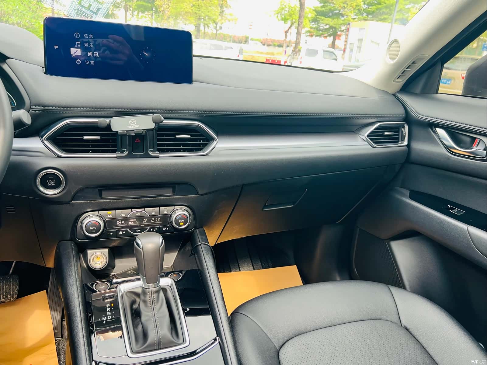 Mazda CX-5, 2024 20