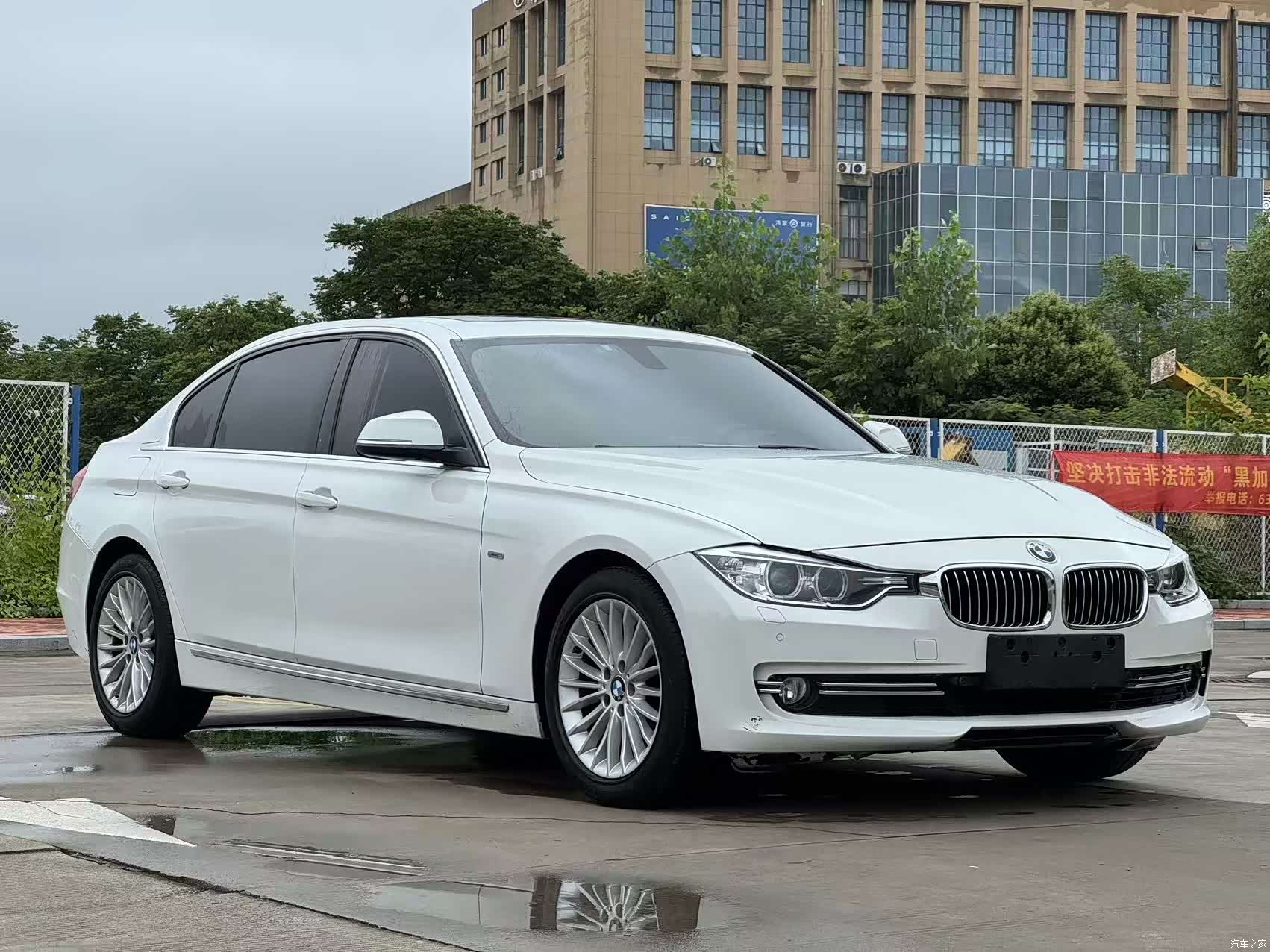 BMW 3 Series, 2015 6