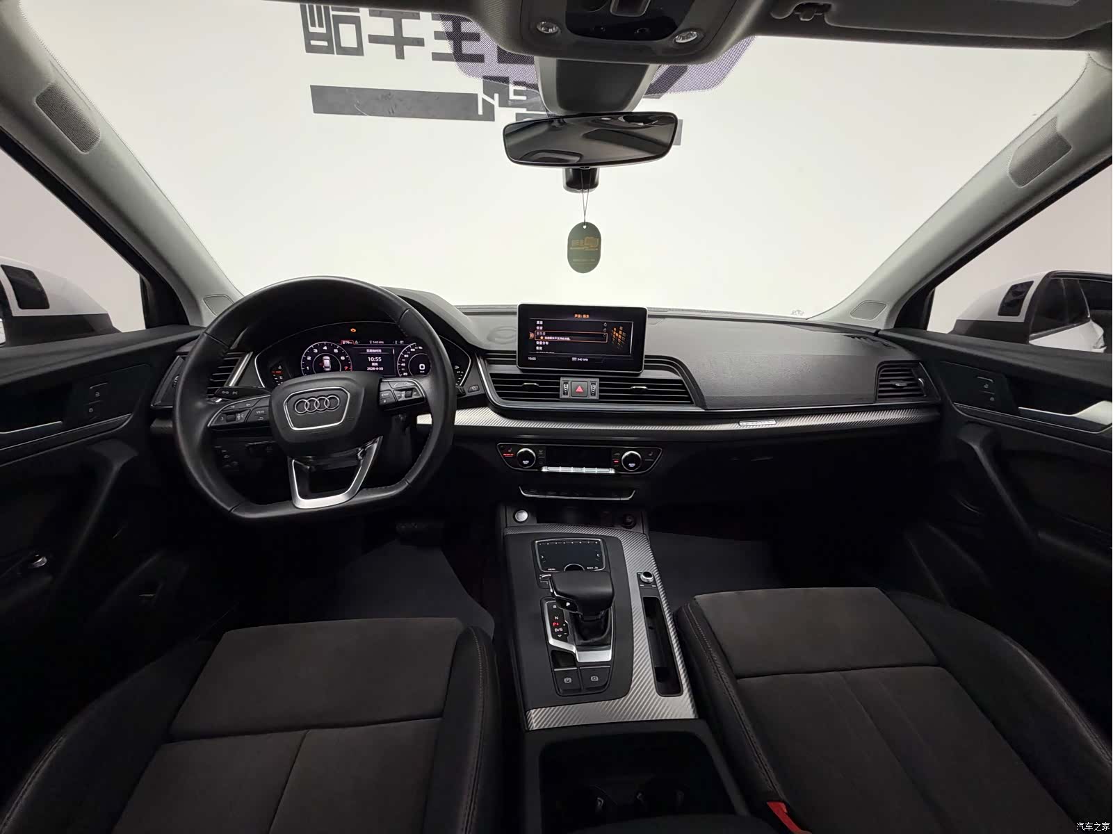 Audi Q5L, 2021 12