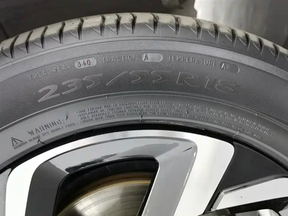 Citroen Tianyi C5 AIRCROSS