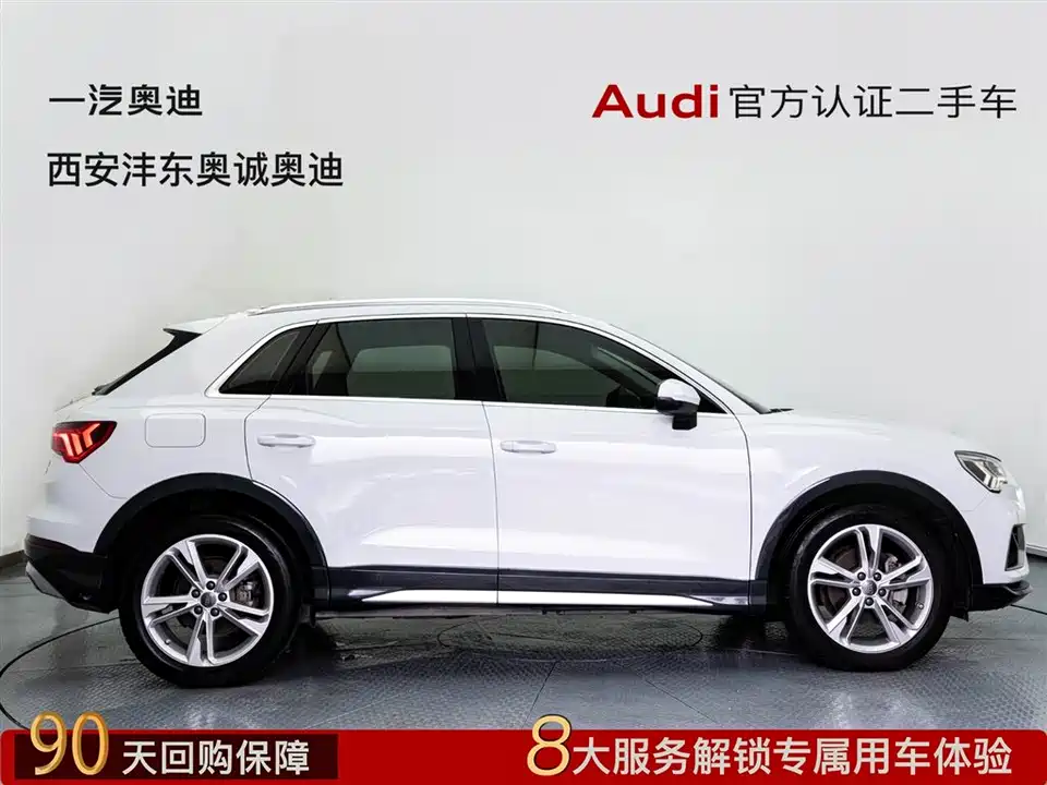 Audi Q3 Audi Q3