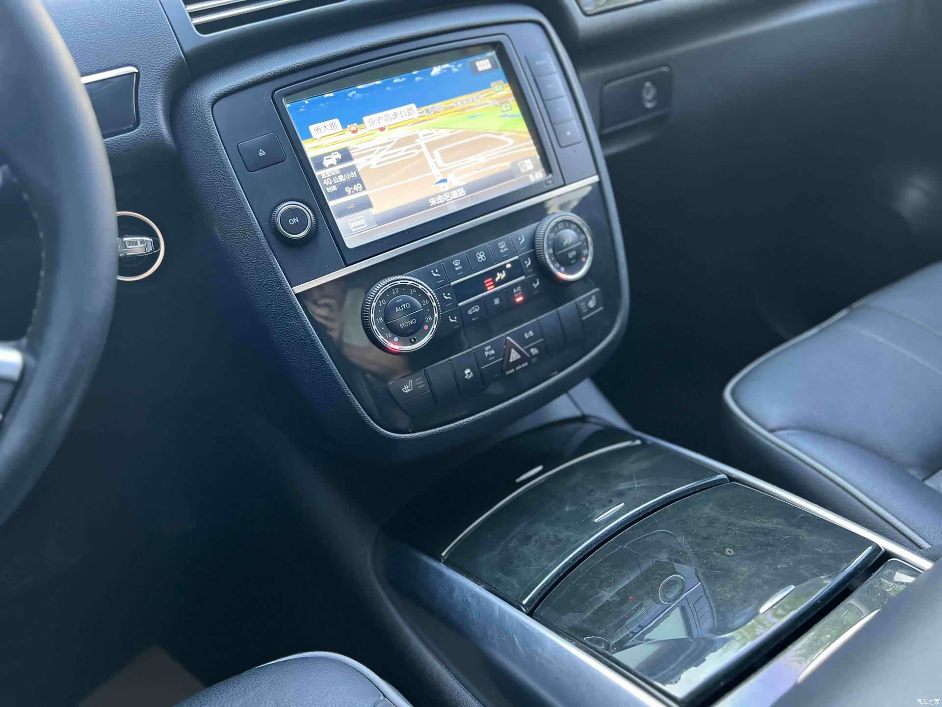 Mercedes-Benz R-Class, 2016 14