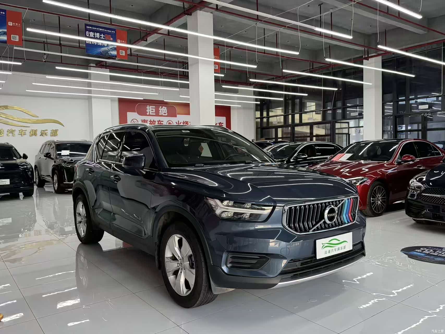 Volvo XC40, 2022 3
