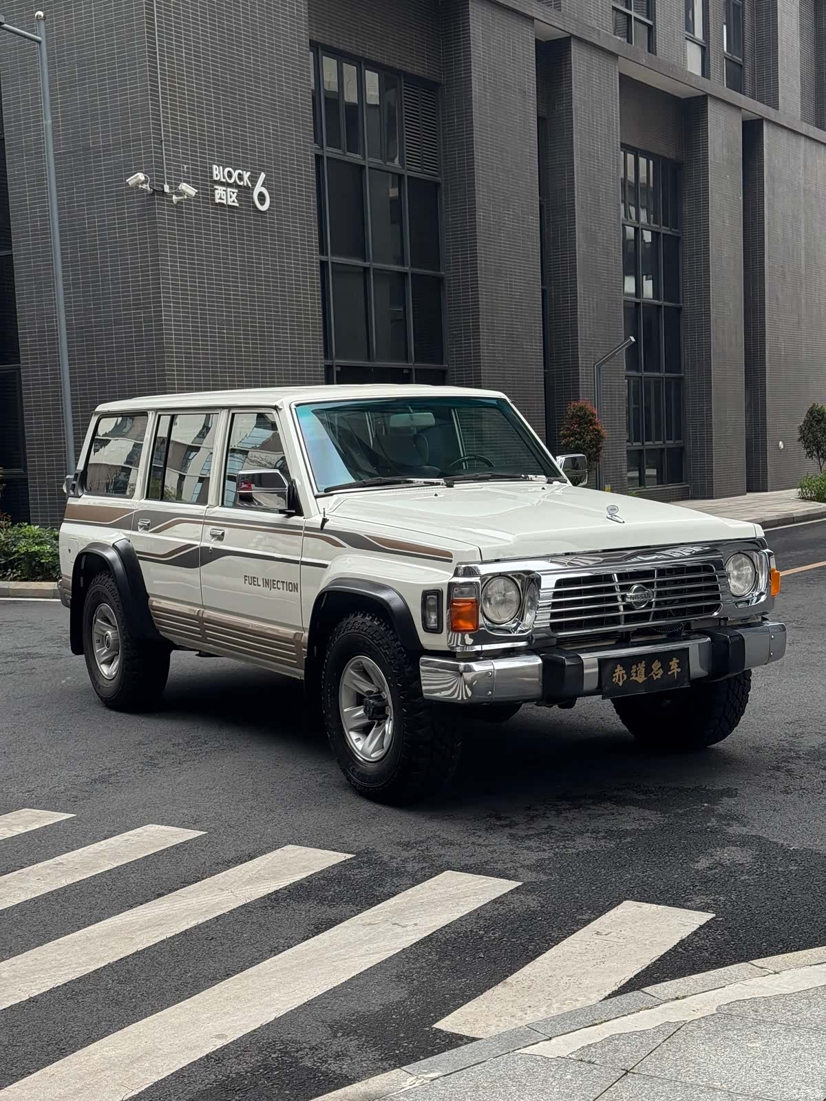 Nissan Patrol, 2004 2