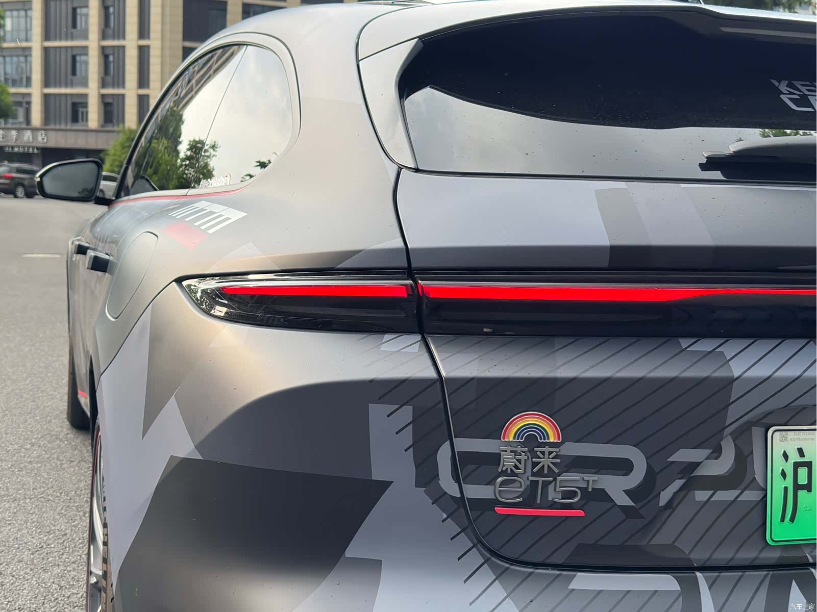 NIO ET5, 2026 8