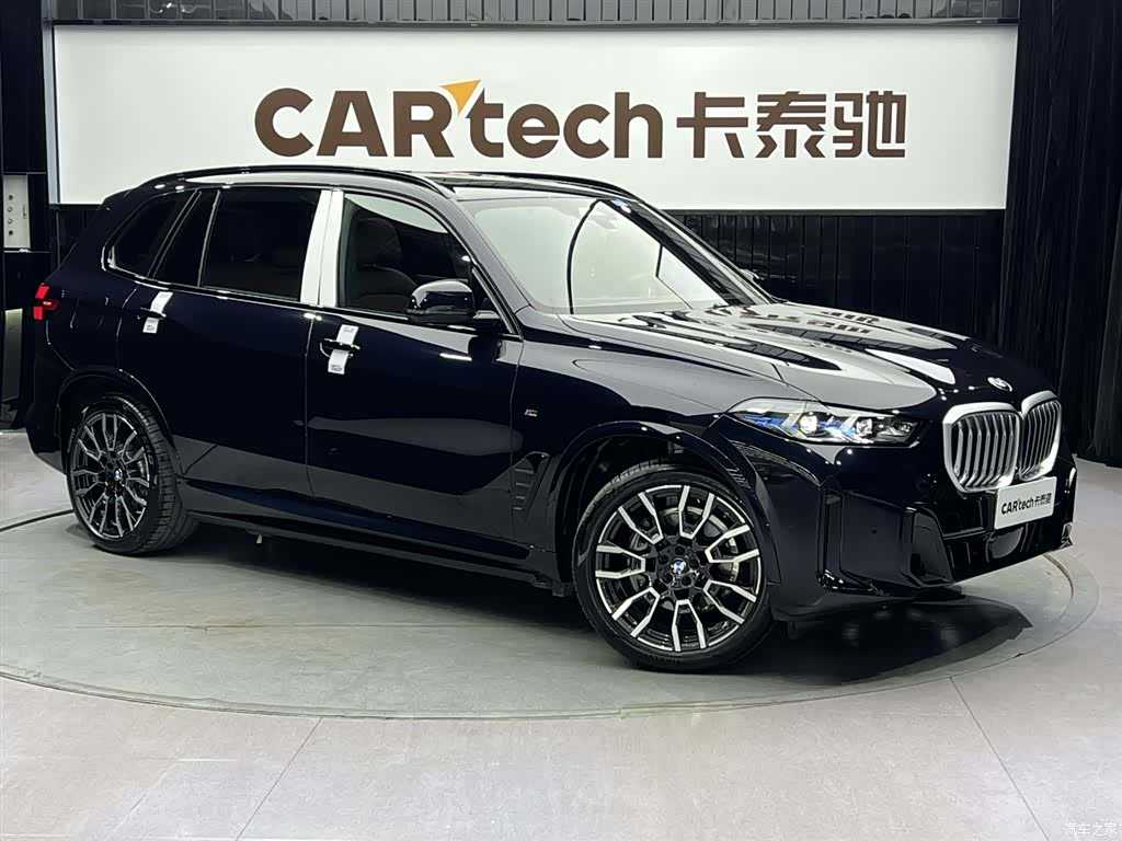 BMW X5, 2025 2