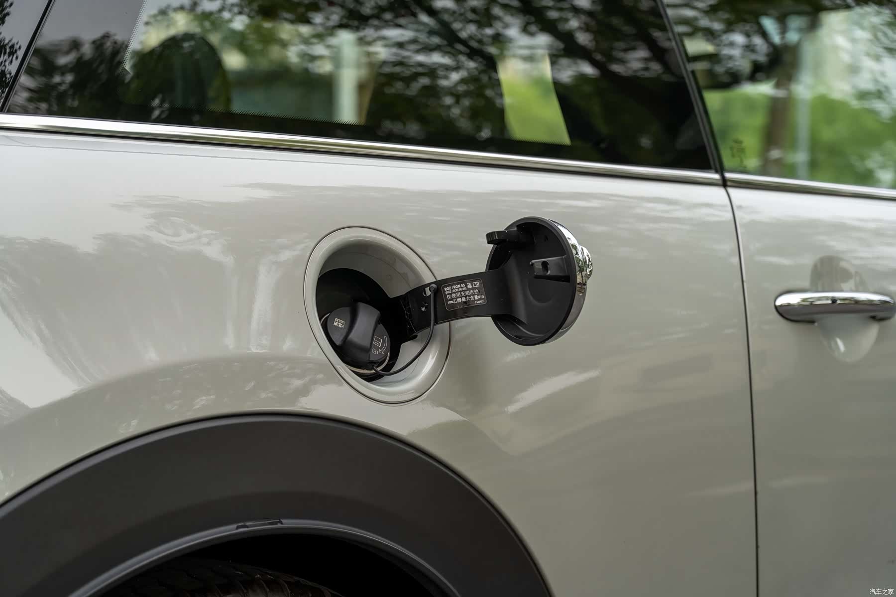Mini Cooper, 2020 19
