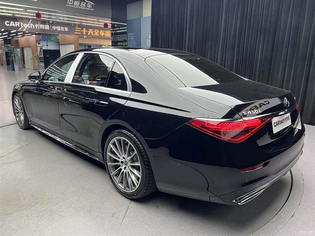 Mercedes-Benz S-Class, 2024 12