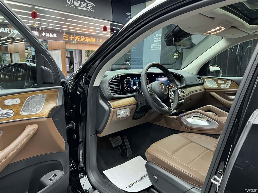 Mercedes-Benz GLE, 2024 21