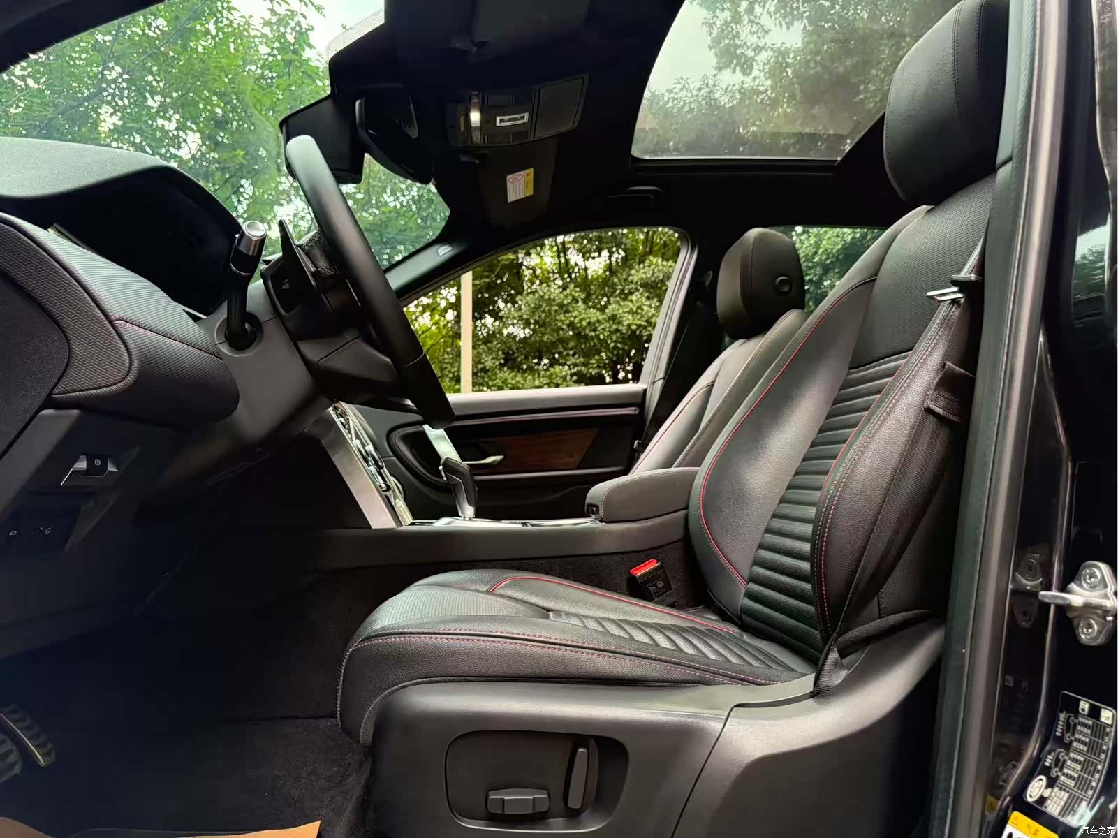 Land Rover Discovery, 2020 12