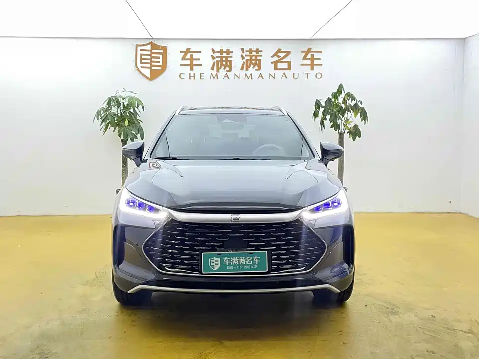 BYD Tangxin Energy