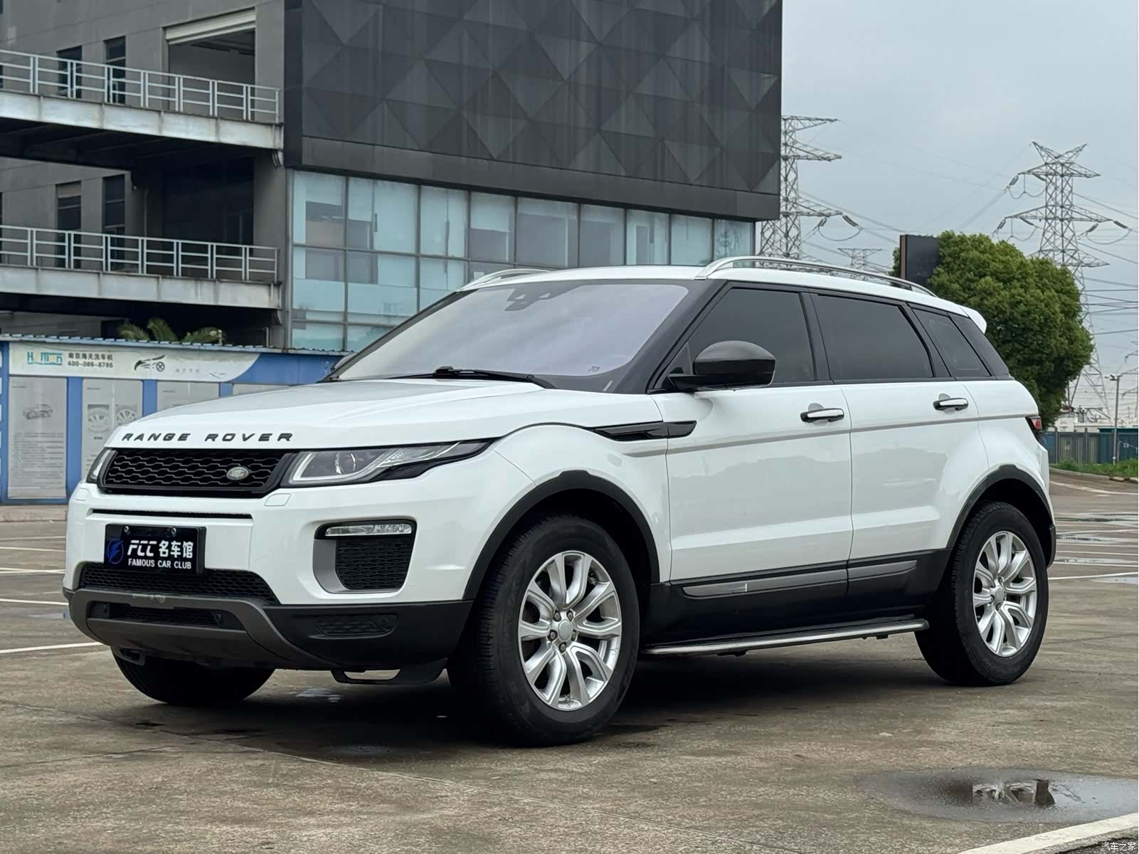 Land Rover Range Rover, 2017 1