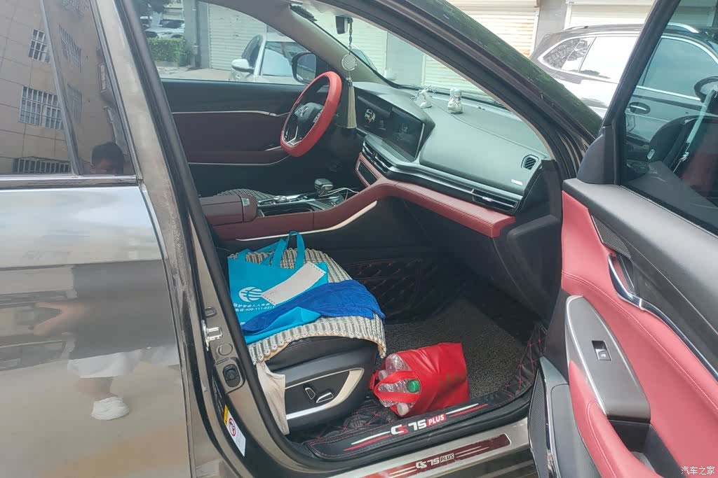 Changan CS75, 2020 8